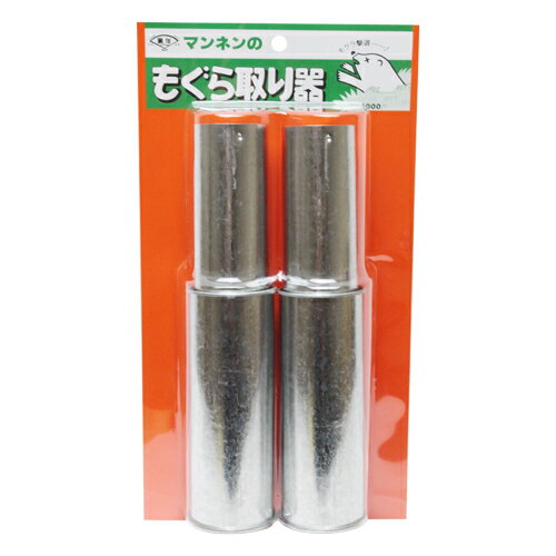 �⤰����2P