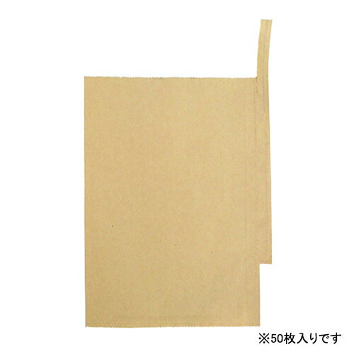 一色本店 果実袋びわ K-3 50マイイリ