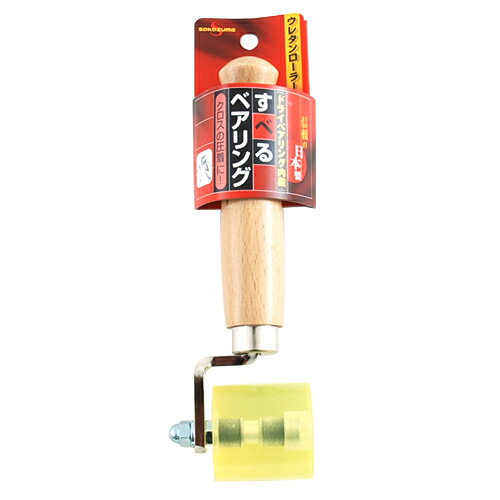 sakazume ウレタンローラー中　40X40MM