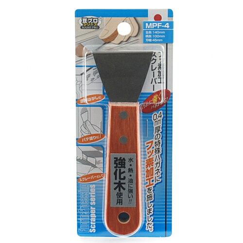 sakazume Ʀ�ץ������졼�ѡ����ե��ǡ�MPF-4��45MM