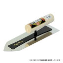 アローライン 本焼万能鏝 0.5mm 300MM 【何個でも送料据え置き!】