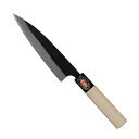 九佐吉黒打 アジ切包丁 サック入145mm