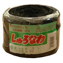 【6/22 20:00~6/27 01:59迄 ポイント2倍 お買い物マラソン】 エルモ しゅろ縄平巻3mm×50m クロ