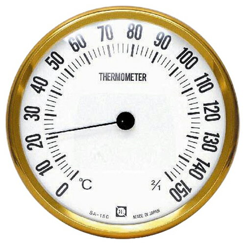 CRECER サウナ用温度計 SA-150 【何個でも送料据え置き！】