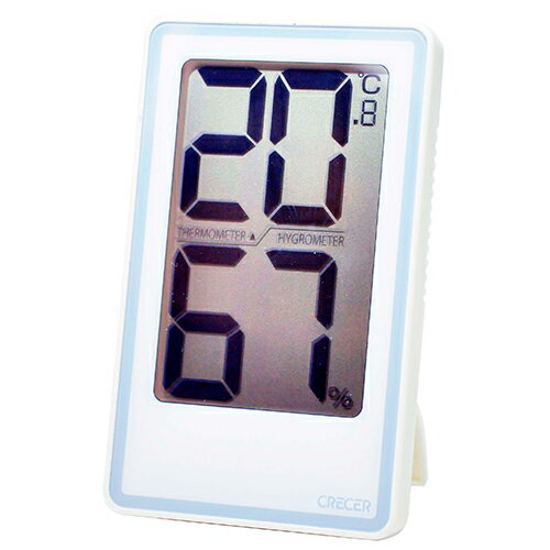 CRECER でか文字デジタル温湿度計 CR-2000W 【何個でも送料据え置き！】