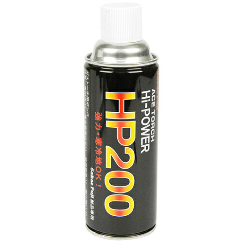 �������ե������������ȥ�å���HP-200