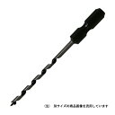 スターエム ショートビット 3.0MM