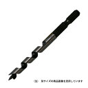 スターエム ショートビット 7.0MM