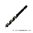 スターエム ショートビット 11.0MM