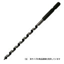 スターエム インパクトビット ミドル 4.5MM