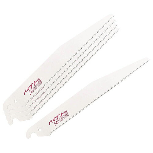 Z パイプソー先細替刃 5枚入 8082 【何個でも送料据え置き！】