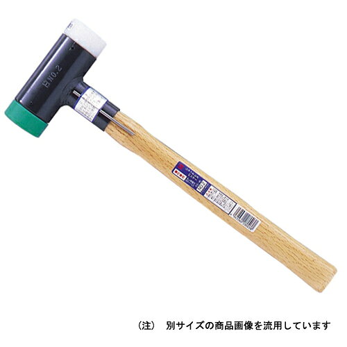 OH　ショックレスハンマー　2P　OS-40