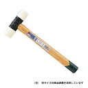OH プラハンマー 1 1/2P PL-15 【何個でも送料据え置き!】