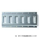 JSH トラックレール JPH-03