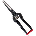 アルス 工具鋏 多用途 KG-300LW-BP 【何個でも送料据え置き!】
