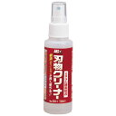 【6/22 20:00〜6/27 01:59迄 ポイント2倍 お買い物マラソン】 アルス 刃物クリーナー 100ml GO-1