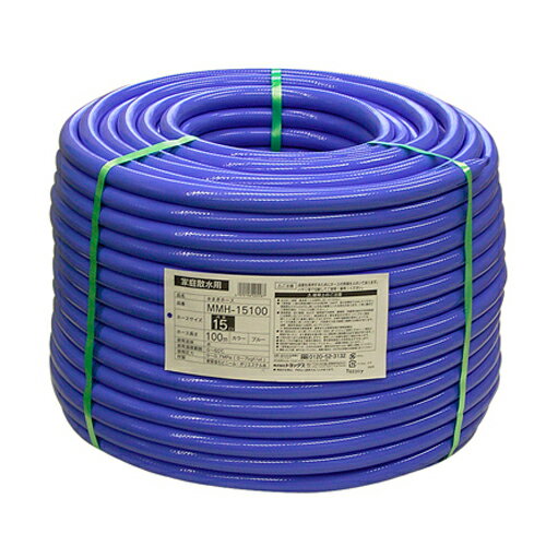 TOYOX 水まきホース 100M MMH-15100