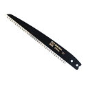 サボテン 剪定鋸替刃 270mm RB-2370 【何個でも送料据え置き!】