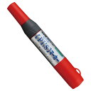 【6/22 20:00~6/27 01:59迄 ポイント2倍 お買い物マラソン】 UNI 油性マーカーピース赤 PA152TR.15