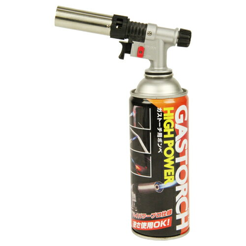 SK11　ガストーチ　ワンアクション式　ST-200SX