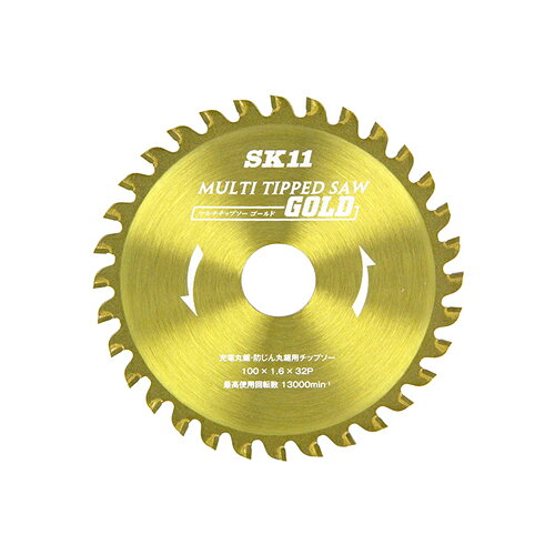 SK11　MULTIチップソー　100X32P(4)