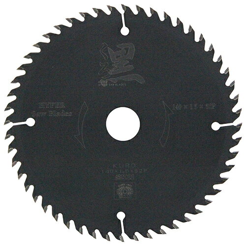 SK11 くろ(木工チップソー) 140X52P