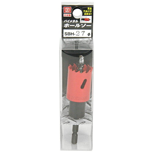 SK11　バイメタルホールソー　SBH-27