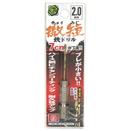 SK11��ϻ�Ѽ�TinŴ�ɥ�롡��û��2.0mm