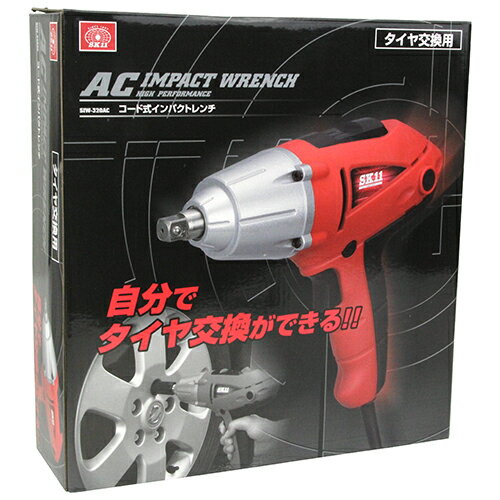 SK11 �����ɼ�����ѥ��ȥ��� SIW-320AC