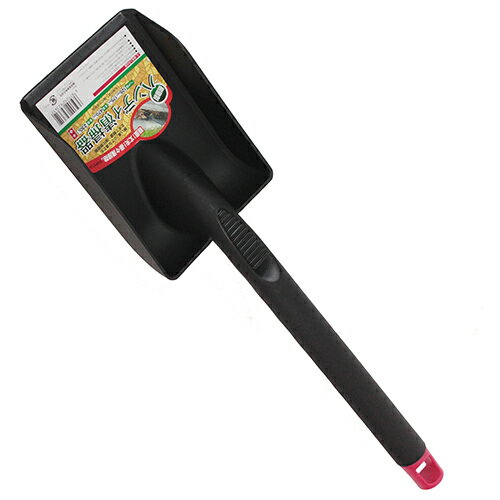 千吉　樹脂製ハンディ清掃器　SGPC-3