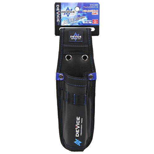 SK11　ペンインパクトケース　DVC-KZ2