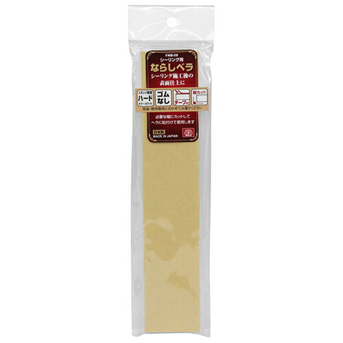 SK11���ʤ餷�إ�FNB��09��10X50X250mm