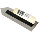 金鹿 スキルマンステン仕上 210mmX0.3mm