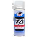 JIP リチウムグリス NO.511