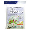 日本マタイ 果樹園ネットほっかむり 4MX4M 【何個でも送料据え置き！】