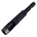 DIA−T 内装職人ドリルビット 8mm No.708N