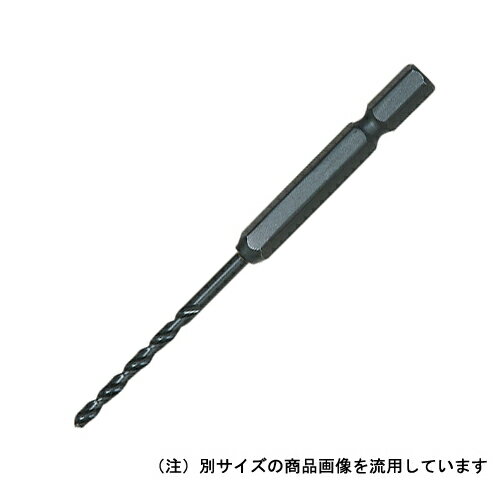 三菱 六角軸ステンレスドリル 2.3MM 【何個でも送料据え置き！】