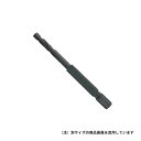 三菱 六角軸穴あけ上手 2.0MM 【何個でも送料据え置き！】