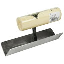 【6/22 20:00〜6/27 01:59迄 ポイント2倍 お買い物マラソン】 金長 ステン外丸面引鏝 6X150mm