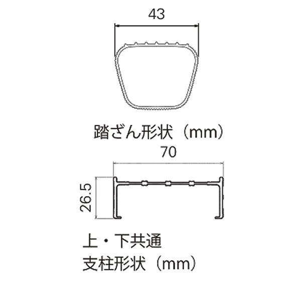 アルミ1連はしご　LT1-31a「ラクノリ」 ハセガワ 長谷川工業 hasegawa (一部地区配送制限あり製品) 3