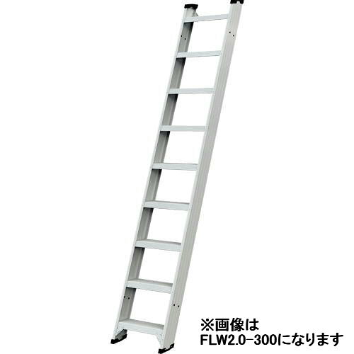 Ladders - (一部地区配送制限あり製品) ハセガワ アルミ 1連はしご FLW2.0-330 （手摺別売）