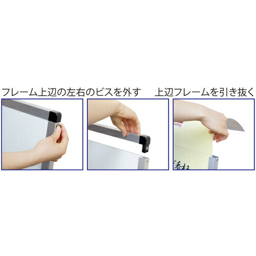 TOKISEI 常磐精工 屋外ポールサインスタンド A3片面シルバー (1台) 品番:OPSSA3K