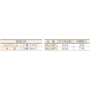 静岡 赤外線オイルヒーターVAL6ミニエフワン 60Hz (1台) 品番:VAL6MF1 60HZ