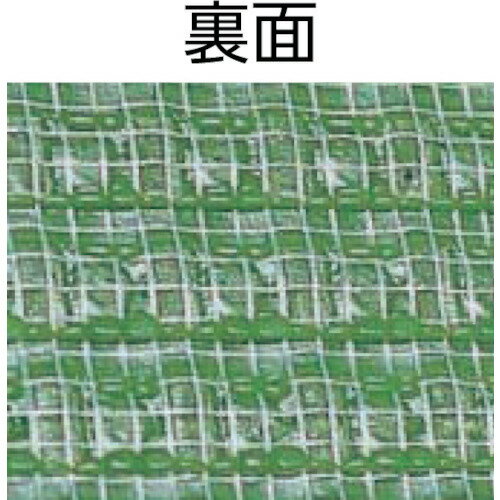 ワタナベ ウインドターフ FT-170 92cm×10m (1巻) 品番：FT170S