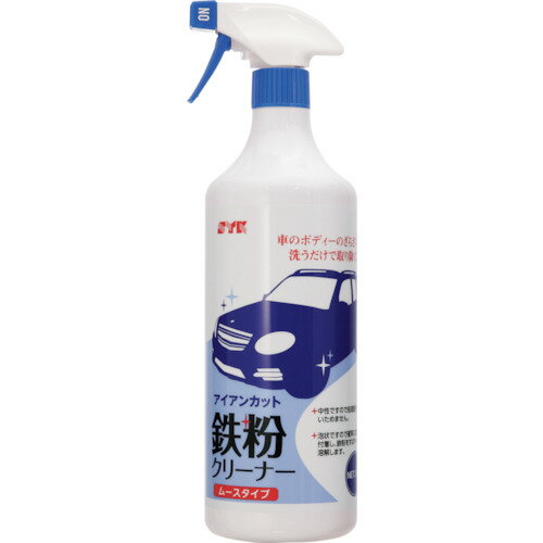 SYK 鈴木油脂工業 鉄粉クリーナー 1kg (1本) 品番：S-9701