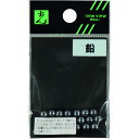 【6/22 20:00〜6/27 01:59迄 ポイント2倍 お買い物マラソン】 光 鉛球 5mm(20入) (1Pk) 品番:GZ55