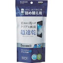 エレコム ELECOM スマホ・タブレット専用 超速乾ウェットティッシュ(ボトル詰め替え用) 60枚入 (1個) 品番:WC-ST60SP(2)