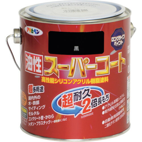 アサヒペン 油性スーパーコート 0.7L 黒色 (1缶) 品番:543424