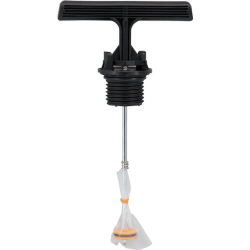 フルプラ 噴霧器 散布機 部品No.79 ポンプシャフト部セット（#7400#7450用） (1個) 品番：79