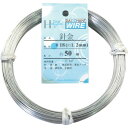 ダイドーハント 針金 #18×50m (1巻) 品番:10155305